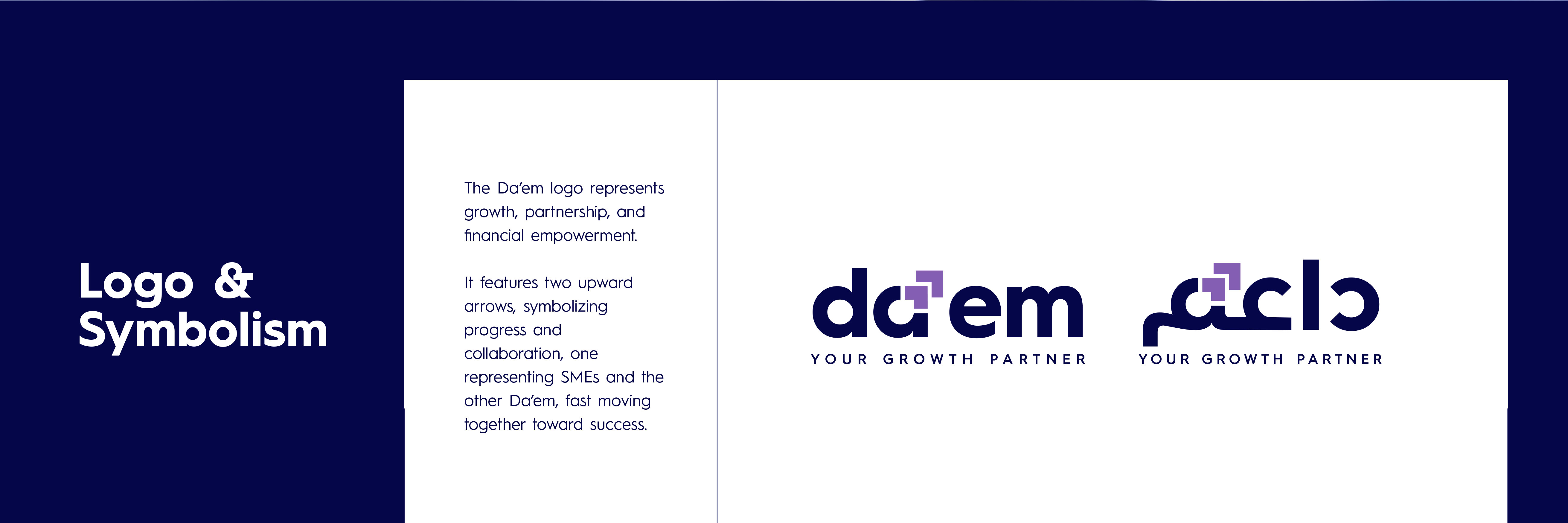 DAEM Slide 2